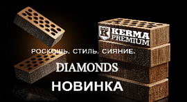 новинка «kerma premium»